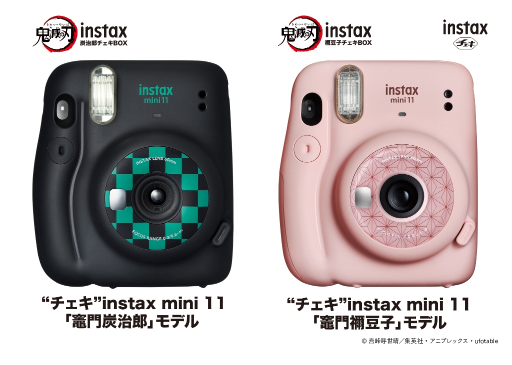 国産即納 インスタントカメラ チェキ instax mini 11 SKY BLUE