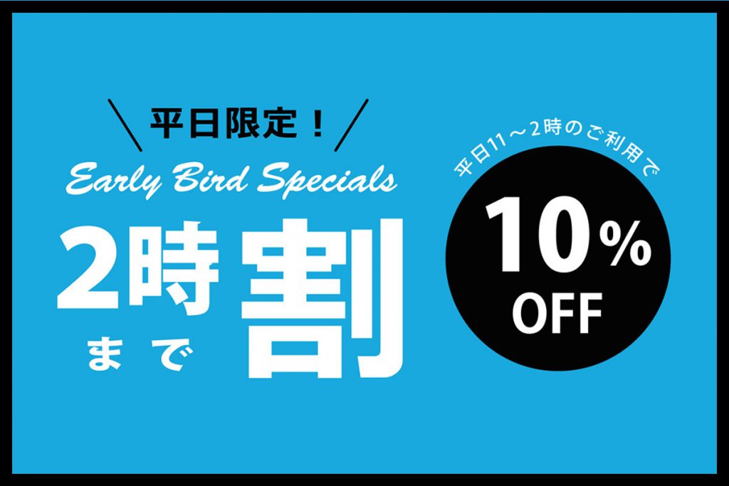 WONDER PHOTO SHOP 東京・原宿の富士フイルム直営写真店