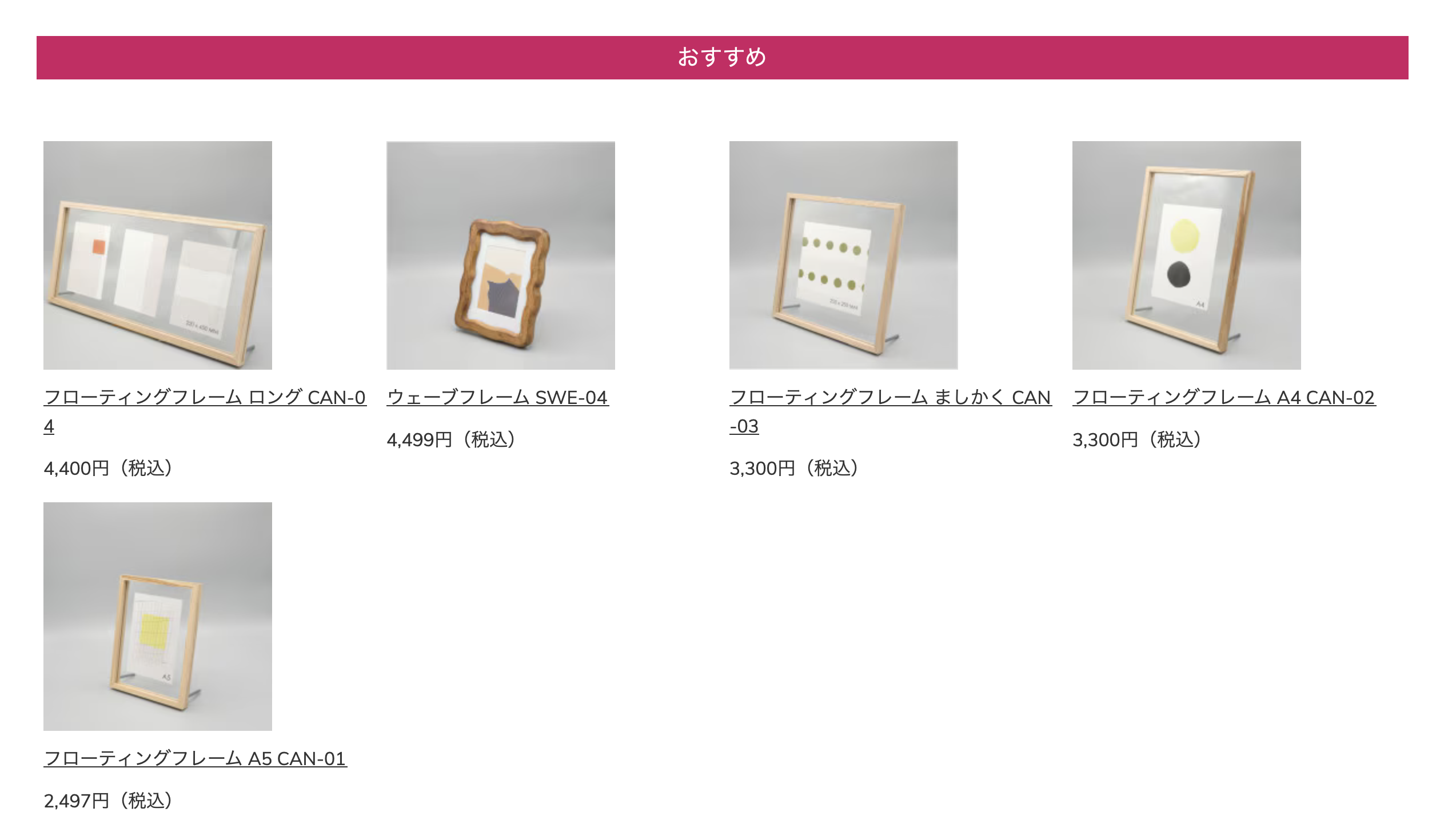 東京・表参道】富士フイルム直営写真店「WONDER PHOTO SHOP（ワンダー