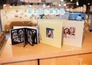 My Girl vol.29」発売記念 / 小林愛香 写真展 in FUJIFILM WONDER PHOTO SHOP | WONDER PHOTO  SHOP（ワンダーフォトショップ）