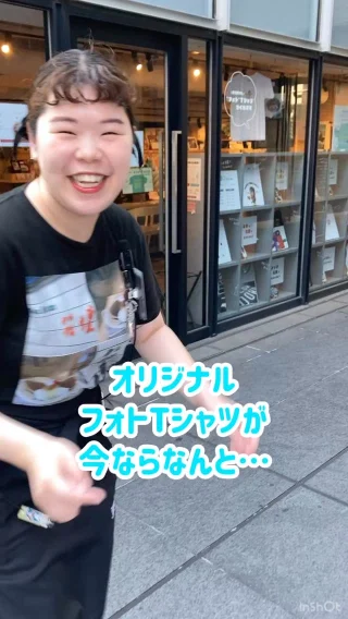 えなこ チェキ+アクリルスタンド えなコレクション in 原宿 通販のお知らせ | えなこオフィシャルブログ Powered by Ameba