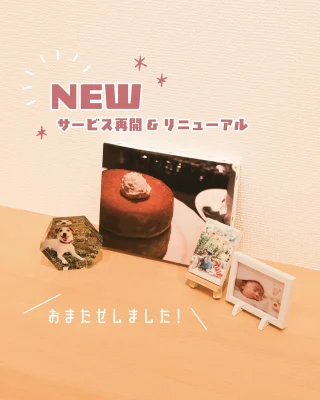 鬼滅の刃」とコラボしたオリジナルデザインの”チェキ”instax