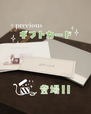 鬼滅の刃」とコラボしたオリジナルデザインの”チェキ”instax